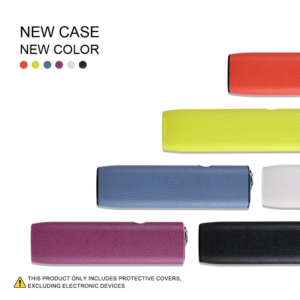 PU leather protective case is  - Accessories Experts Vape recensione e prezzo